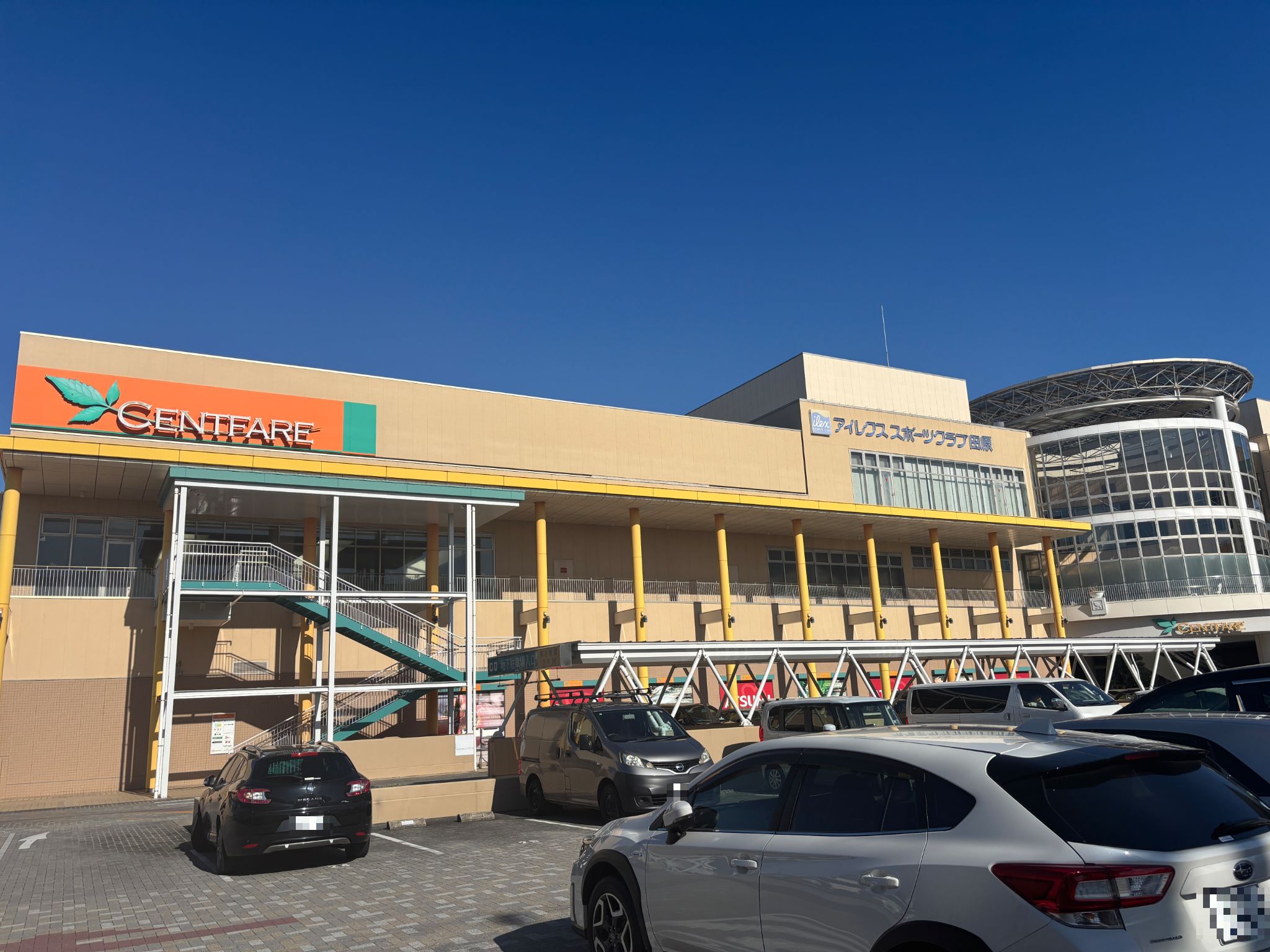 フードオアシスあつみ田原店